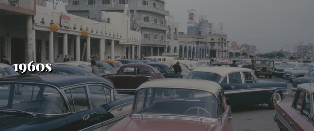 1960s
