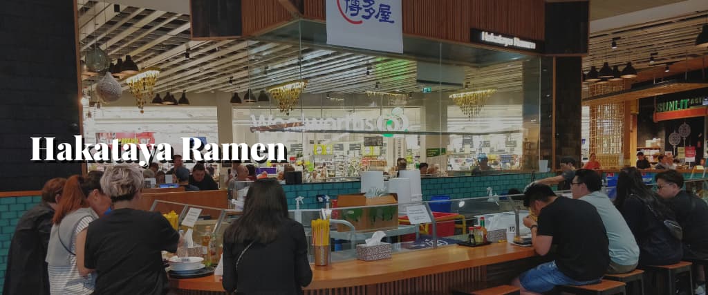 Hakataya Ramen