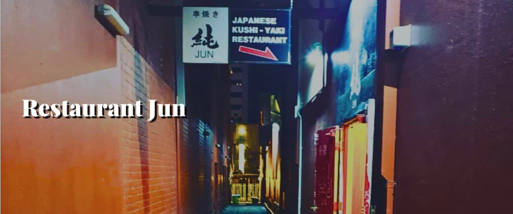 Restaurant Jun