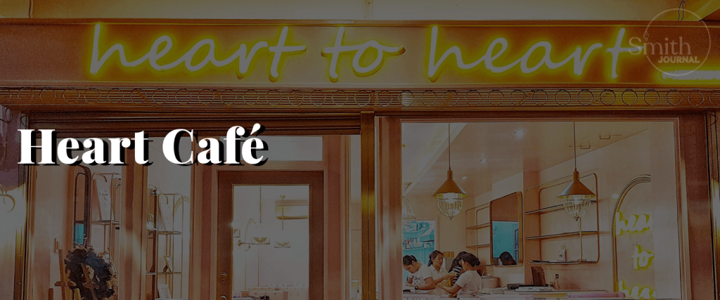 heart-café