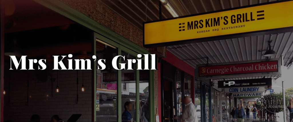 Mrs Kim’s Grill